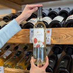 Vin Blanc Doux - La Capella Domaine Saint-Romain